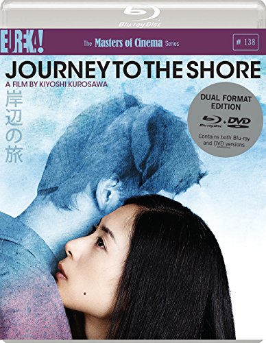 Journey To The Shore (Masters Of Cinema) (Dvd & Blu-Ray Dual Format) [Edizione: Regno Unito]