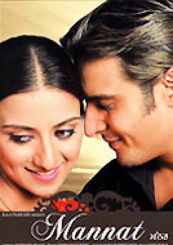 Mannat [Dvd] [Edizione: Regno Unito]