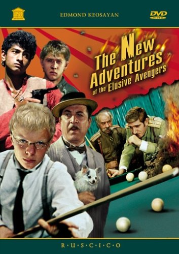 New Adventures Of The Elusive