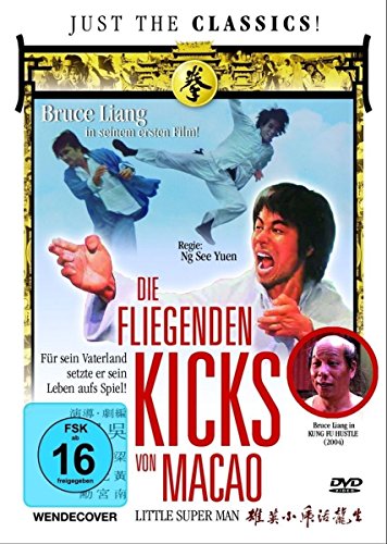 Die Fliegenden Kicks Von Macao (Little Super Man / Karate Superman)