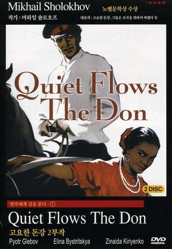 Quiet Flows The Don (2 Dvd) [Edizione: Stati Uniti]