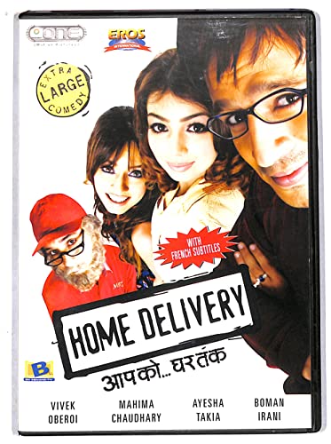 Ebond Home Delivery Ntsc Dvd
