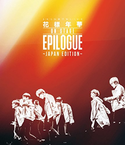 Bts - Untitled [Edizione: Giappone]