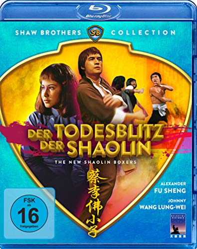 Der Todesblitz Der Shaolin (Shaw Brothers Collection) (Blu-Ray)