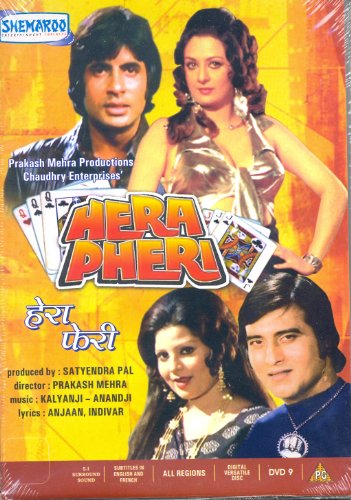 Hera Pheri