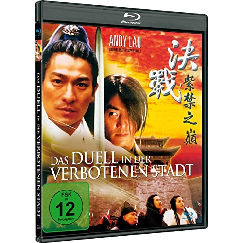 Das Duell In Der Verbotenen Stadt: Limited Edition