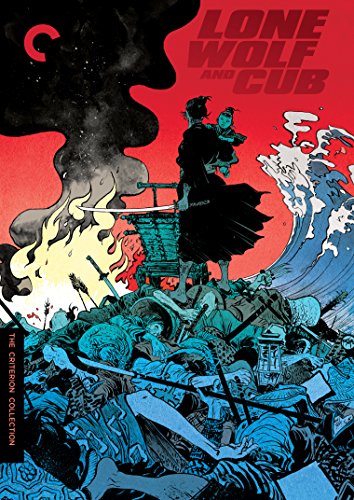 Criterion Collection: Lone Wolf & Cub (5 Dvd) [Edizione: Stati Uniti]