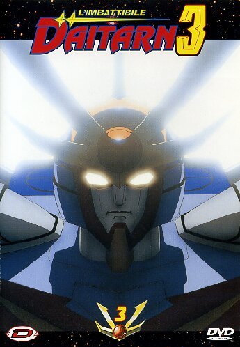 L' Imbattibile Daitarn 3 #03 (Eps 09-12)