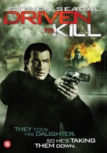 Driven To Kill