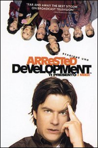 Arrested Development - Ti Presento I Miei - Stagione 01 Box Set