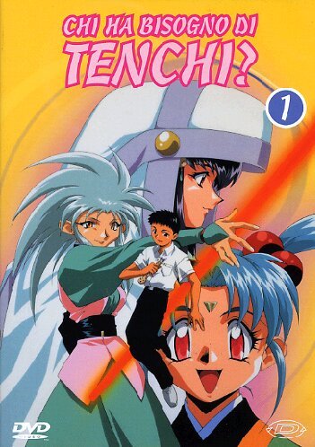 Chi Ha Bisogno Di Tenchi? - Memorial Box