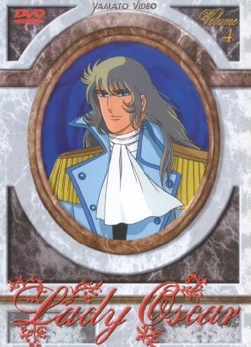 Lady Oscar (Ep.13-16) Volume 04