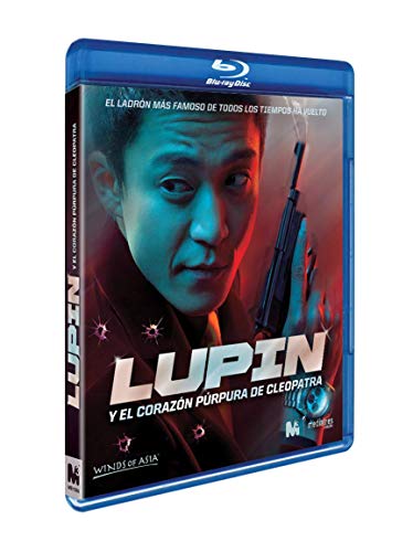 Lupin Y El Corazón Púrpura De Cleopatra -Blu-Ray-