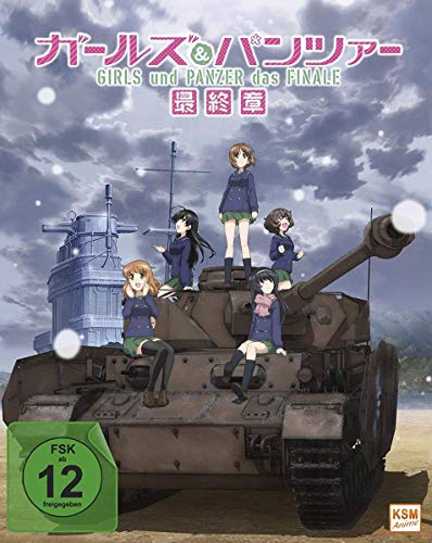 Girls Und Panzer - Das Finale: Teil 1 - Limited Edition
