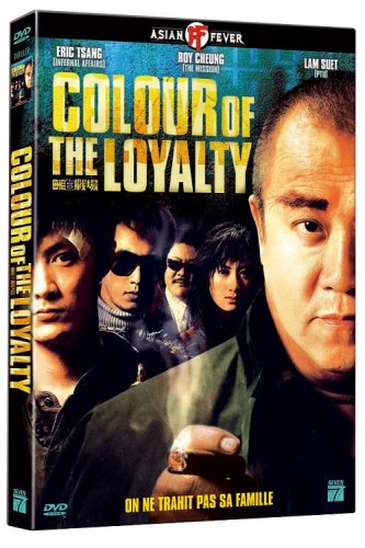 Colour Of The Loyalty [2005]