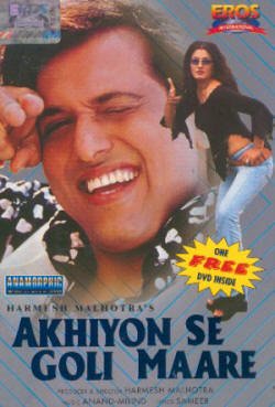 Akhiyon Se Goli Maare [Dvd] [Edizione: Regno Unito]