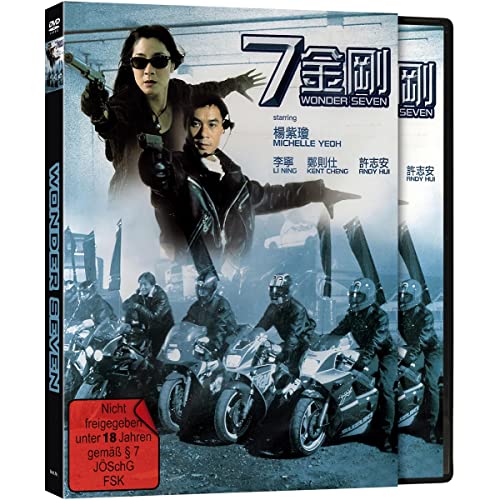 Michelle Yeoh - Wonder Seven - Cover B - Limited Deluxe Edition Im Schuber
