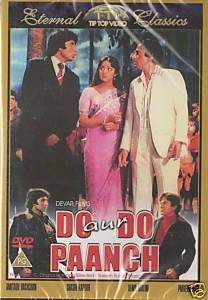 Do Aur Do Paanch [Edizione: Regno Unito]