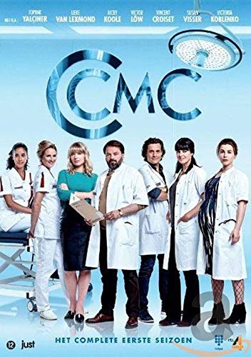Centraal Medisch Centrum - Seizoen 1 (1 Dvd)
