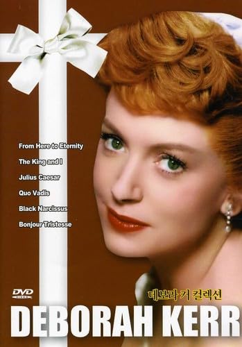Deborah Kerr Collection [Edizione: Corea Del Sud]