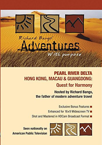 Adventures With Purpose: Pearl River Delta [Edizione: Stati Uniti]