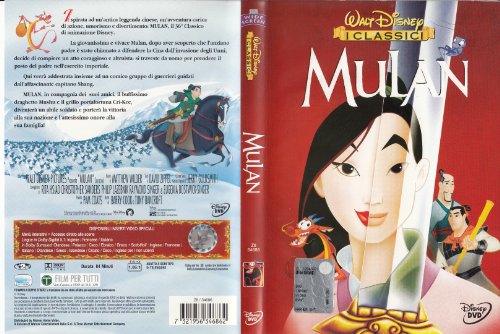 Mulan (Walt Disney) 1A Edizione (Italiano)