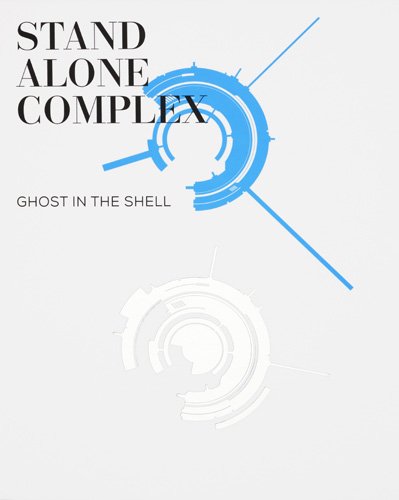 Shirow Masamune - Ghost In The Shell Stand Alone Complex Blu-Ray Disc Box:Special Edition (7 Blu-Ray) [Edizione: Giappone]