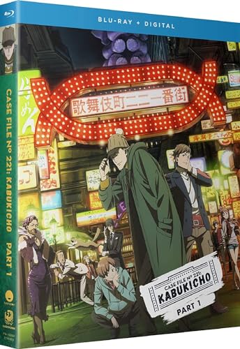 Case File N221: Kabukicho - Season One Part One