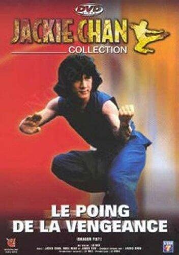 Le Poing De La Vengeance