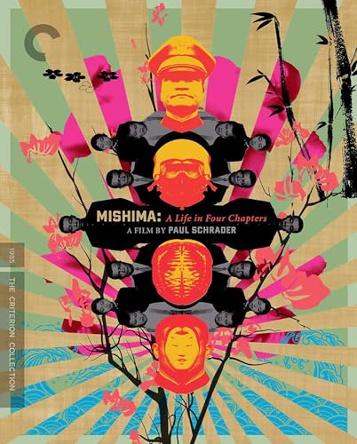 Mishima: A Life In Four Chapters (Criterion Collection)