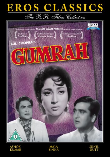 Gumraah (Uk Release) [Dvd] [1962] [Edizione: Regno Unito]