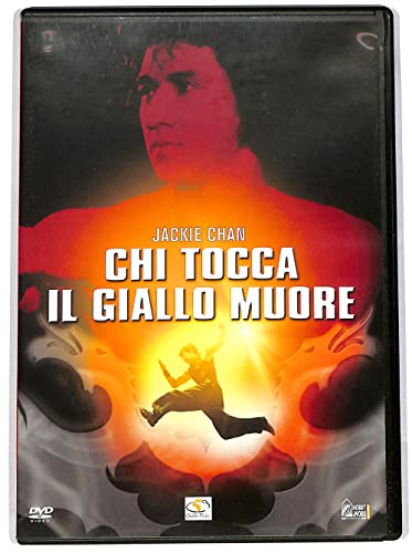 Ebond Chi Tocca Il Giallo Muore Editoriale Dvd