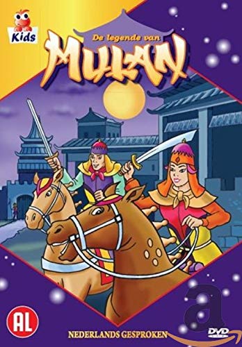 Studio Canal - Mulan (1 Dvd)