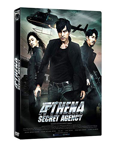 Athena, Secret Agency