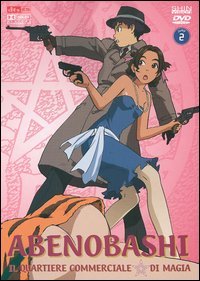 Abenobashi Volume 02