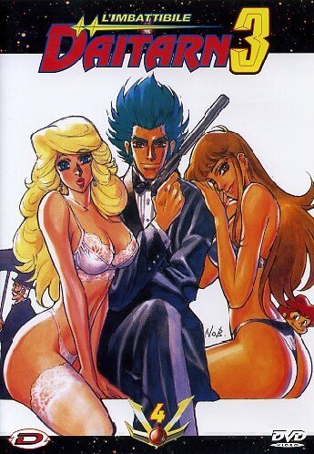 L'Imbattibile Daitarn 3 (Ep.13-16) Volume 04