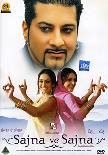 Naseeb