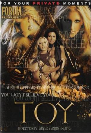 Toy - Private