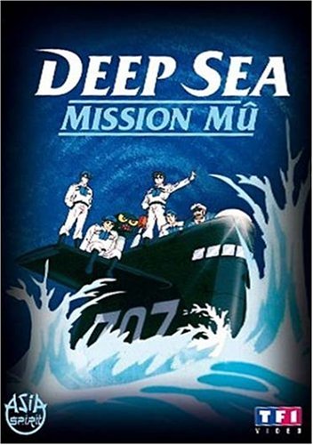 Deep Sea : Mission Mû (Submarine 707)