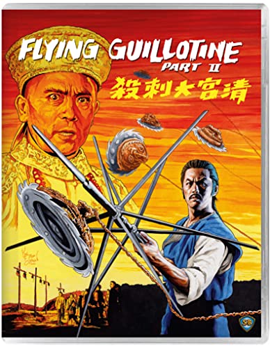 The Flying Guillotine Part Ii (Aka Palace Carnage)