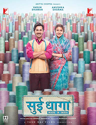 Sui Dhaga - Made In India