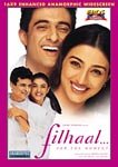 Filhaal [Dvd] [Edizione: Regno Unito]