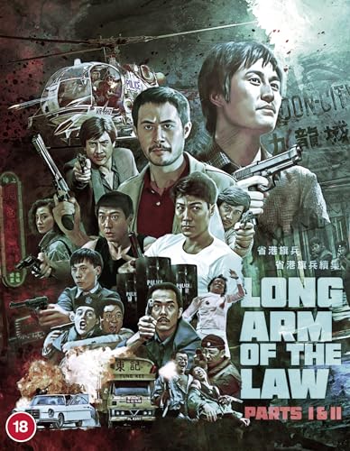 The Long Arm Of The Law 1&2 Standard Edition [Blu-Ray] [Region A & B]
