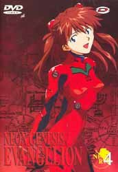 Neon Genesis Evangelion, Vol. 4