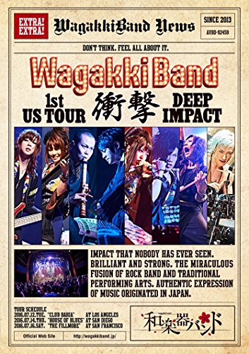 Wagakkiband - 1St Us Tour Shougeki -Deep Impact Ep Impact- [Edizione: Giappone]