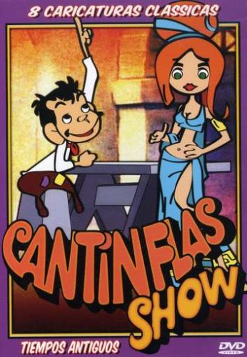 Tiempos Antiguos