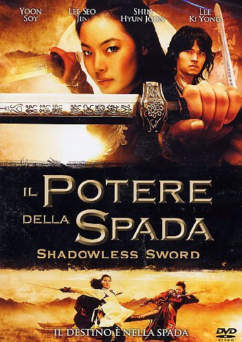 Il Potere Della Spada - Shadowless Sword