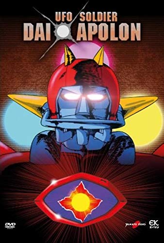 Yamato Dvd Anime Ufo Soldier Daiapolon Robot Serie Completa Cofanetto Box 5 Dvd