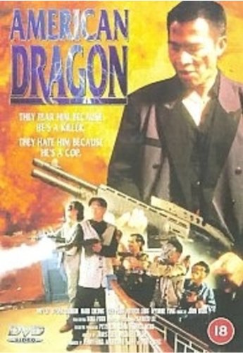 American Dragon [Edizione: Regno Unito]