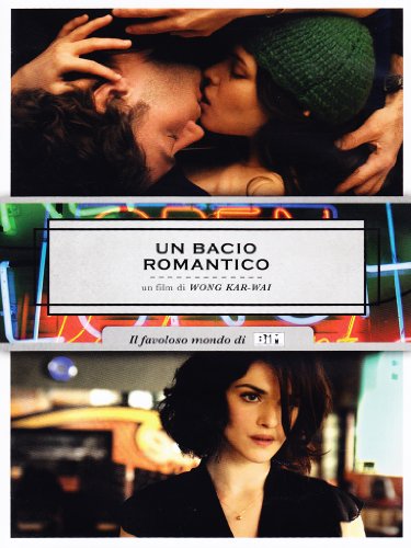 Un Bacio Romantico